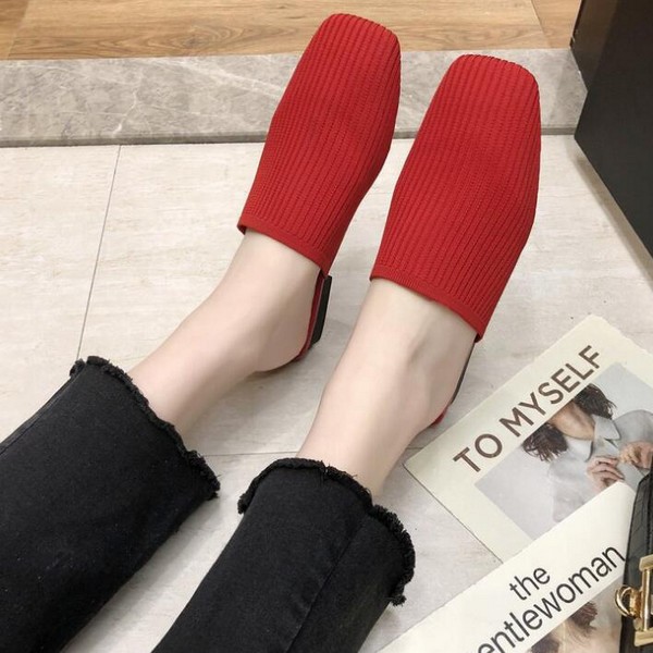 SS2474Red